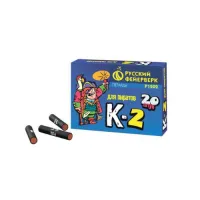 Петарды Корсар К-2 Р1202 купить от производителя Русский Фейерверк — Буй