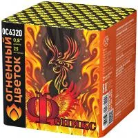 Батарея салютов Феникс 25 ОС6320 купить от производителя Огненный Цветок — Буй