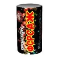 Фонтан фейерверк Форсаж Ф_Форсаж купить от производителя Уральский пиротехнический завод — Буй