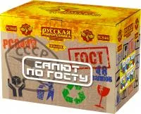 Фейерверк Салют по ГОСТу РС8440 купить от производителя Русская Пиротехника — Буй