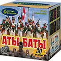 Салюты от 25 залпов продажа недорого опт и розница магазин фейерверков — Буй Салюты от 25 залпов продажа опт и розница — Буй