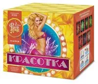 Фейерверк Красотка 49 ЕС302 купить от производителя ФейерЛэнд — Буй