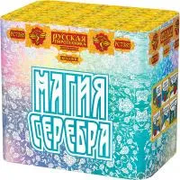 Фейерверк Магия серебра РС7385 купить от производителя Русская Пиротехника — Буй