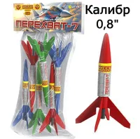 Ракеты Перехват - 7 РС2305 купить от производителя Русская Пиротехника — Буй