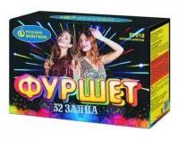 Батарея салютов Фуршет Р7018 купить от производителя Русский Фейерверк — Буй