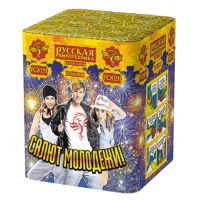 Салют Салют Молодежи! New РС8191 купить от производителя Русская Пиротехника — Буй