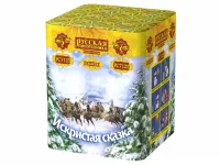 Салют Искристая сказка New РС7125 купить от производителя Русская Пиротехника — Буй