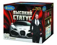 Фейерверк Высокий статус Р8770 купить от производителя Русский Фейерверк — Буй
