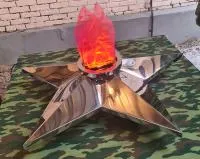 Звезда имитация пламени (213426) сертификат вечный огонь огня ø 1100 мм. пустотелая  в Буе