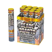 Пневматическая хлопушка Белое золото 30 АС0137 купить от производителя Русская Пиротехника — Буй