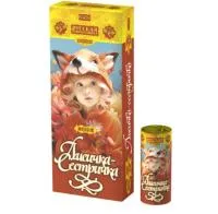 Пиротехнический фонтан - «Лисичка-сестричка»: 3 - 30 секунд) (Русская Пиротехника)