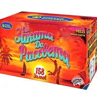 Салют От заката до рассвета Р8323 купить от производителя Русский Фейерверк — Буй