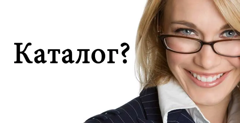 Каталог салютов на Новый год — Буй