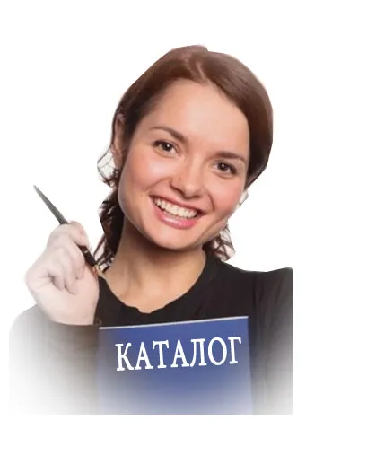Каталог пиротехники Буй фейерверки широкий ассортимент