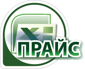 Фейерверки оптом — Буй: скачать прайс лист 20224