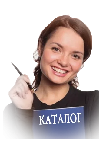 Каталог фейерверков низкие цены доставка — Буй